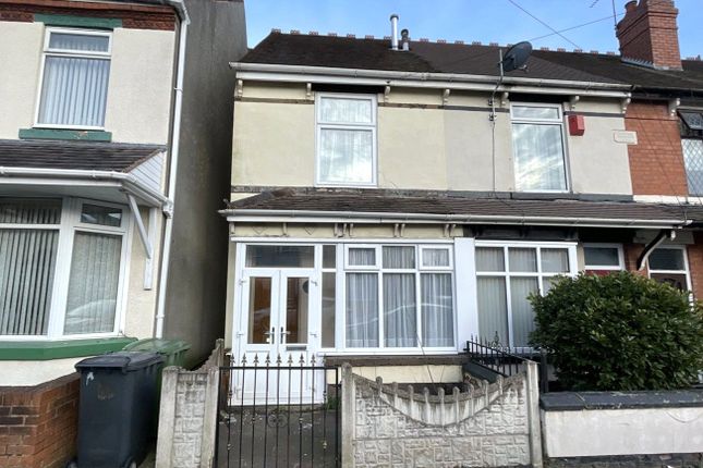 Victoria Road, Wednesfield... 3 bed end of terrace house for sale