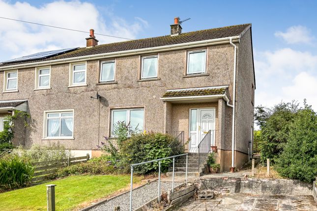 Forteviot Gardens, Garlieston DG8 3 bed semi