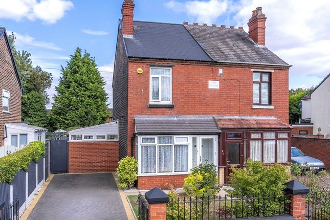 Coventry Street, East Park... 2 bed semi