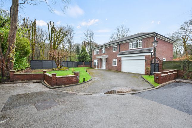 Brookdean Close, Smithills, Bolton 6 bed detached house for sale