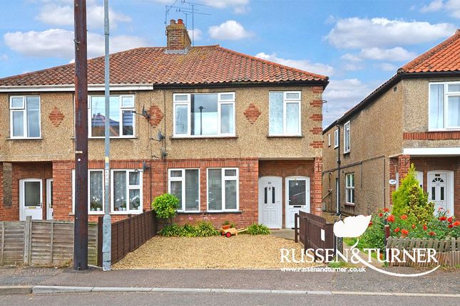 Harewood Drive, King's Lynn PE30 1 bed flat for sale