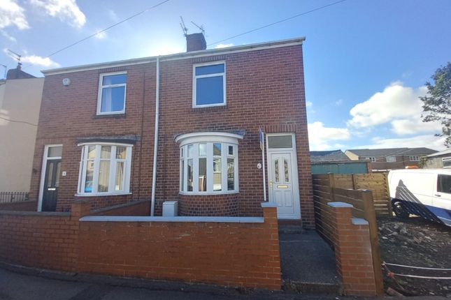Marmaduke Street, Spennymoor, County... 2 bed semi