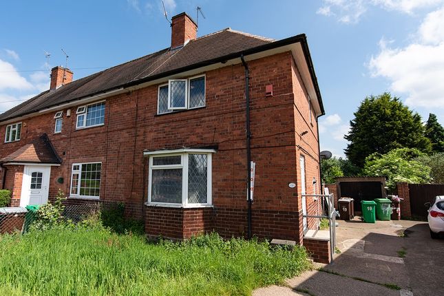 Bracknell Crescent, Nottingham NG8 3 bed end of terrace house for sale