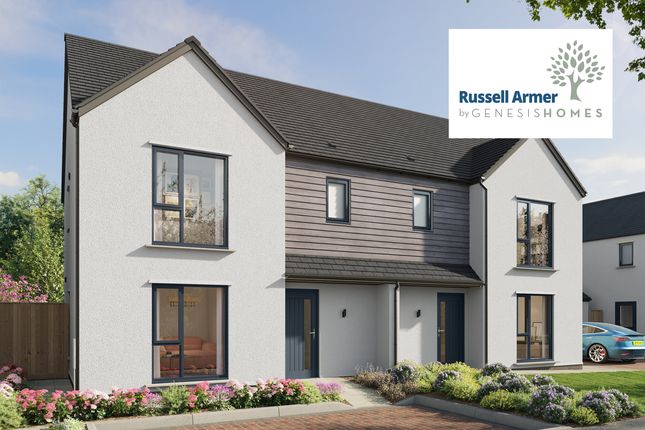 Kendal Road, Kirkby Lonsdale LA6 3 bed semi