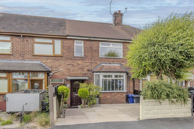 2 bedroom town house for sale