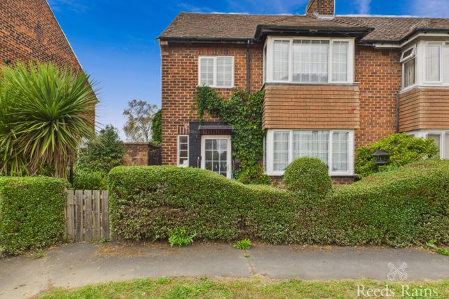 Highfield Crescent, Hull HU11 3 bed end of terrace house for sale