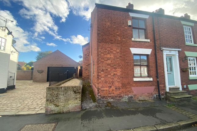 2 bedroom end of terrace house for sale