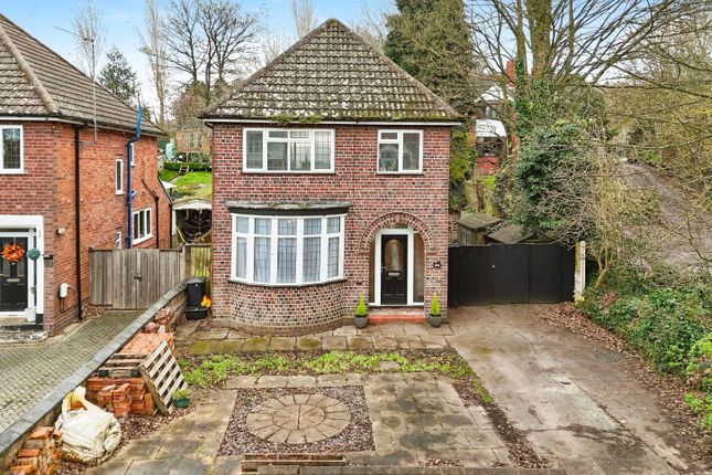 Wolverhampton Road, Dudley DY3 3 bed detached house for sale