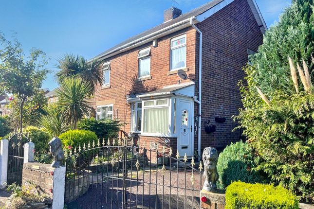 2 bedroom semi-detached house for sale