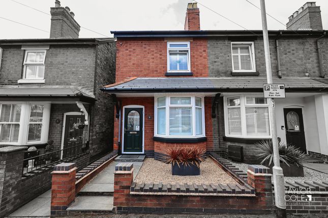 Cherry Street, Tamworth 2 bed end of terrace house for sale