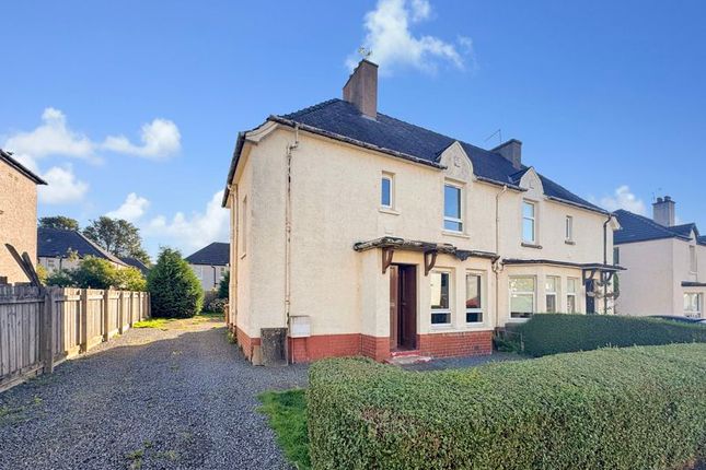2 bedroom semi-detached house for sale