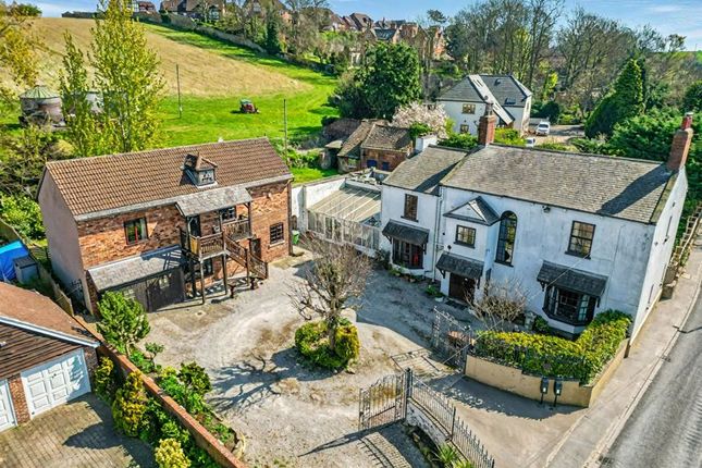 Carleton Road, Pontefract WF8 7 bed detached house for sale
