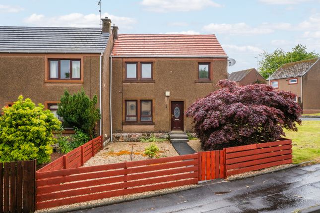 2 bedroom semi-detached house for sale