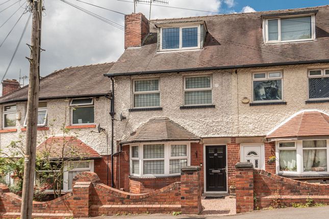 1 bedroom terraced house for sale