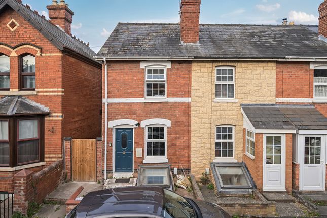 Hereford HR1 2 bed end of terrace house for sale