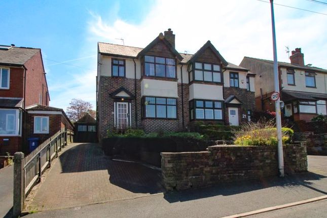 3 bed semi-detached house
