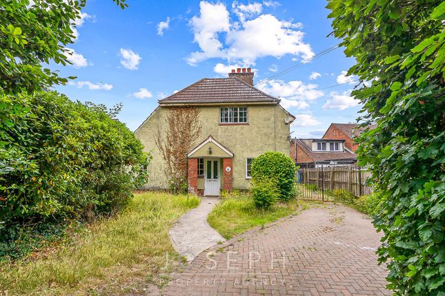 Sprites Lane, Belstead, IP8 3 bed detached house for sale