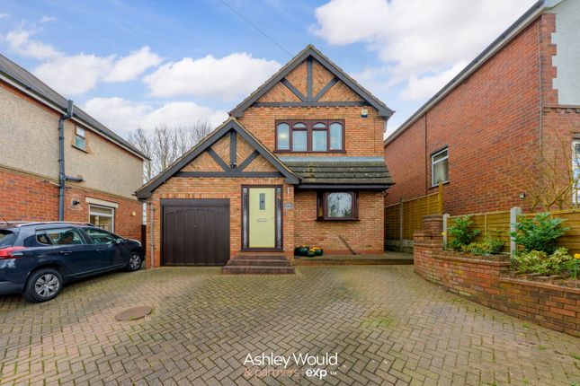 Hagley Road, Halesowen B63 4 bed detached house for sale
