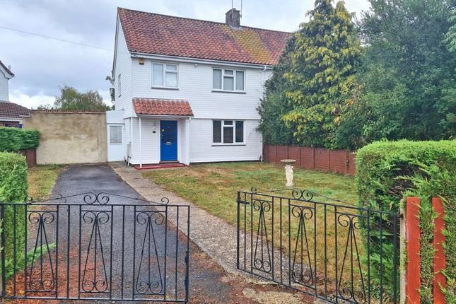 Spicers Way,Totton,Southampton,SO40 9AX 3 bed semi