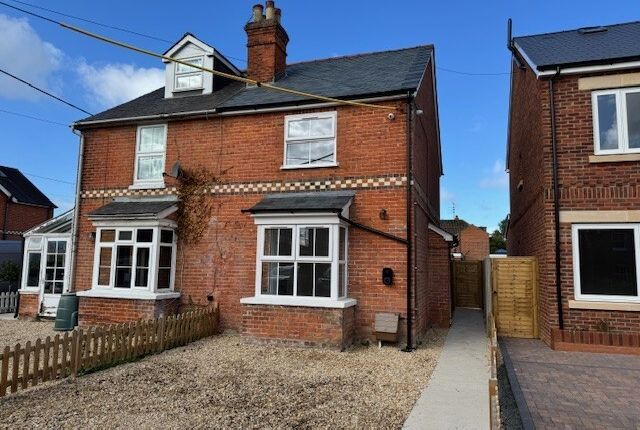 2 bedroom semi-detached house for sale