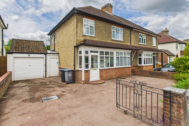 Sayes Court, Addlestone, Surrey, KT15 3 bed semi