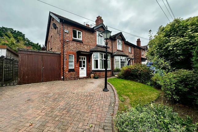 3 bed semi-detached house