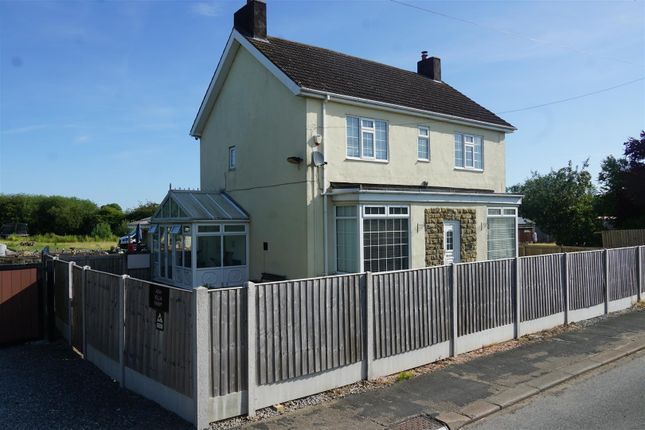 Hull Road, Eastrington, Goole 5 bed farm house for sale
