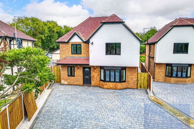 Ongar Road, Abridge RM4 5 bed detached house for sale