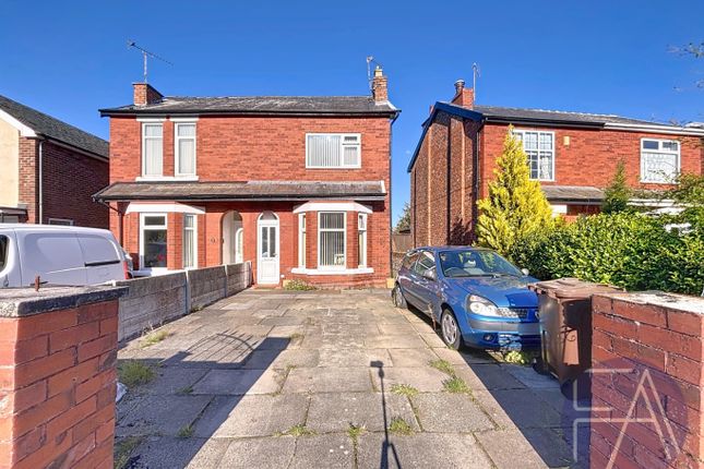 Leamington Road, Southport PR8 3 bed semi