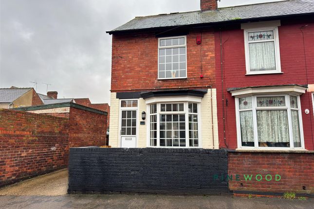 Skinner Street, Worksop S80 3 bed end of terrace house for sale
