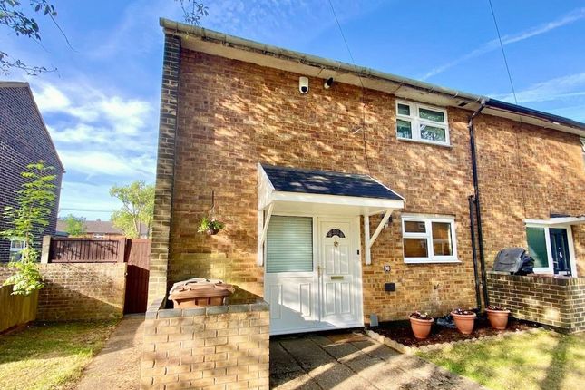 Shephall View, Stevenage 2 bed end of terrace house for sale
