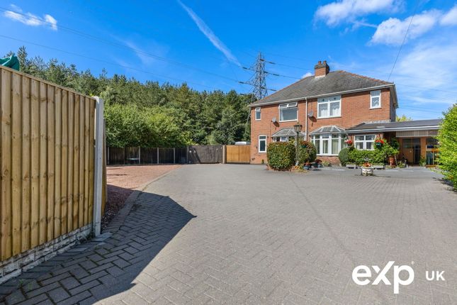Brickyard Lane, Newark NG22 2 bed semi