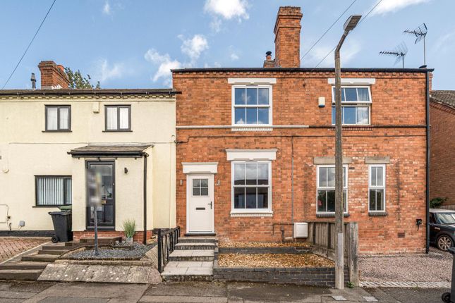 Enfield Road, Hunt End, Redditch... 2 bed terraced house for sale