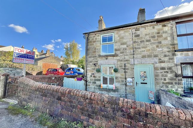 2 bedroom cottage for sale