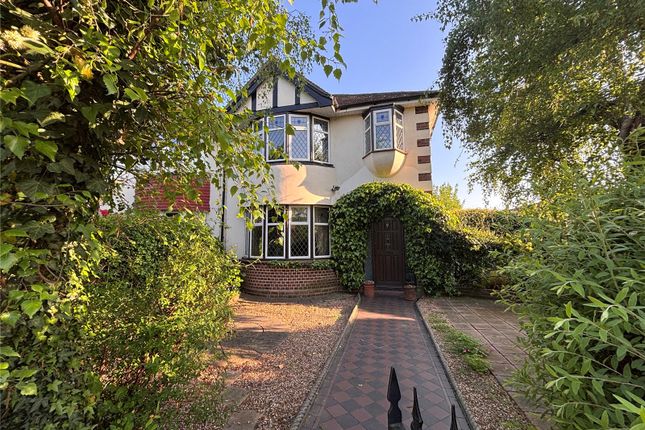 Inverclyde Gardens, Chadwell Heath, RM6 3 bed end of terrace house for sale