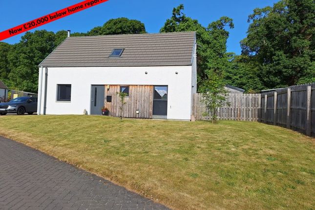 37 Montrose Avenue, Auldearn IV12 5TT 2 bed detached house for sale