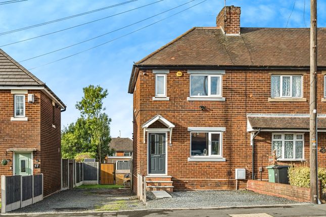 2 bedroom end of terrace house for sale