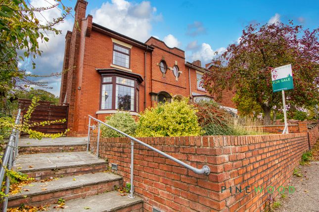 High Street, Chesterfield S43 4 bed semi