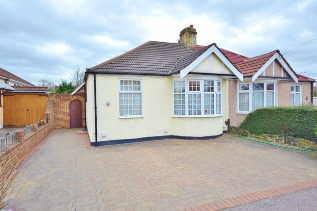 2 bedroom semi-detached bungalow for sale