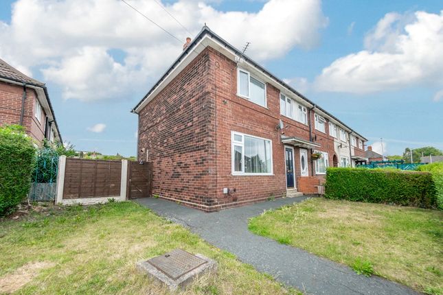Waincliffe Garth, Leeds 3 bed end of terrace house for sale