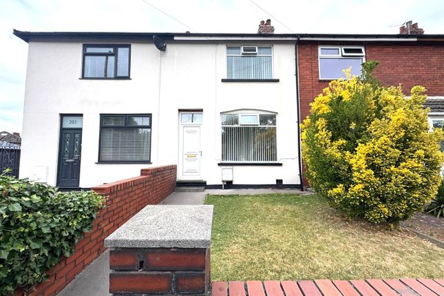 Ashton Road East, Failsworth, Manchester 2 bed terraced house for sale