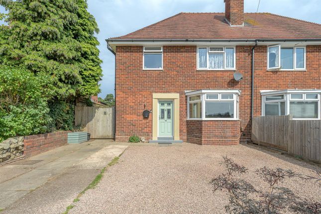 Shenstone Avenue, Norton... 3 bed semi