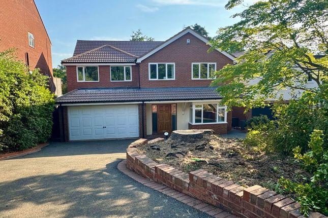 Aragon Drive, Sutton Coldfield B73 5 bed detached house for sale