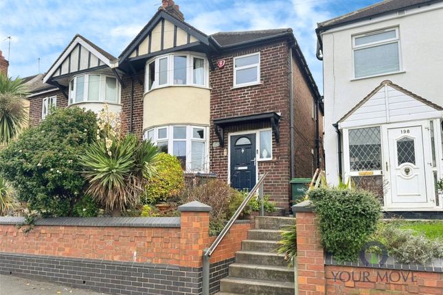 Bromford Lane, West Midlands B70 3 bed semi