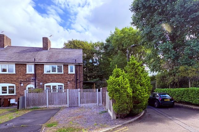 Green Lane, Deeside CH5 2 bed end of terrace house for sale