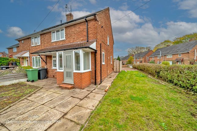 Barnard Road, Wolverhampton WV11 2 bed semi