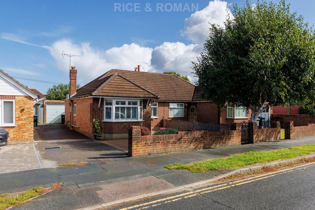 2 bedroom semi-detached bungalow for sale