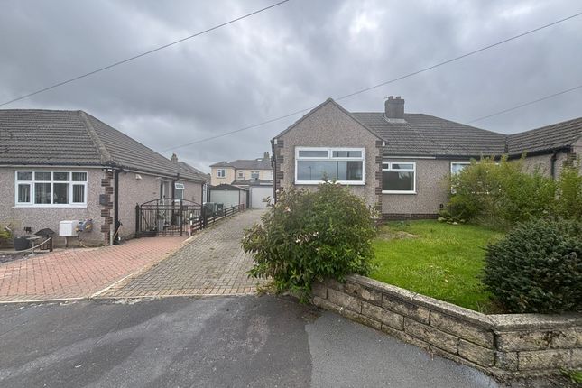 Back Lane, Queensbury, Bradford 2 bed semi