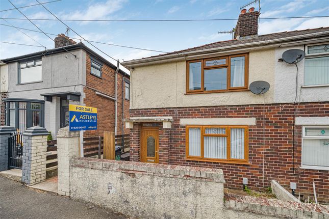2 bedroom semi-detached house for sale