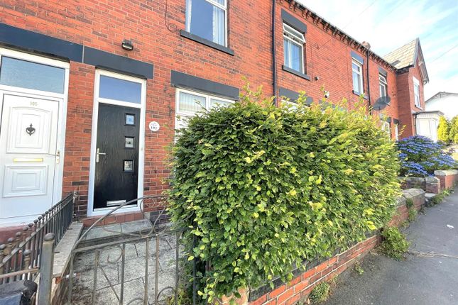 Markland Hill, Bolton 2 bed terraced house for sale